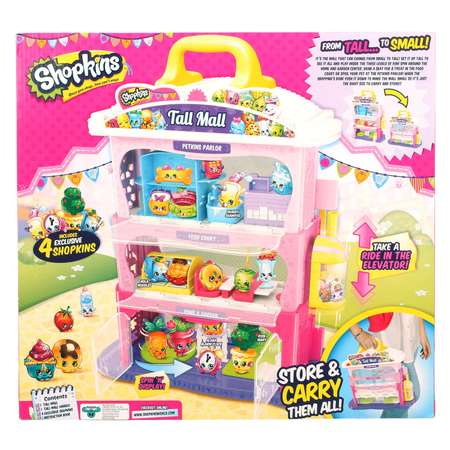 Игровой набор Shopkins