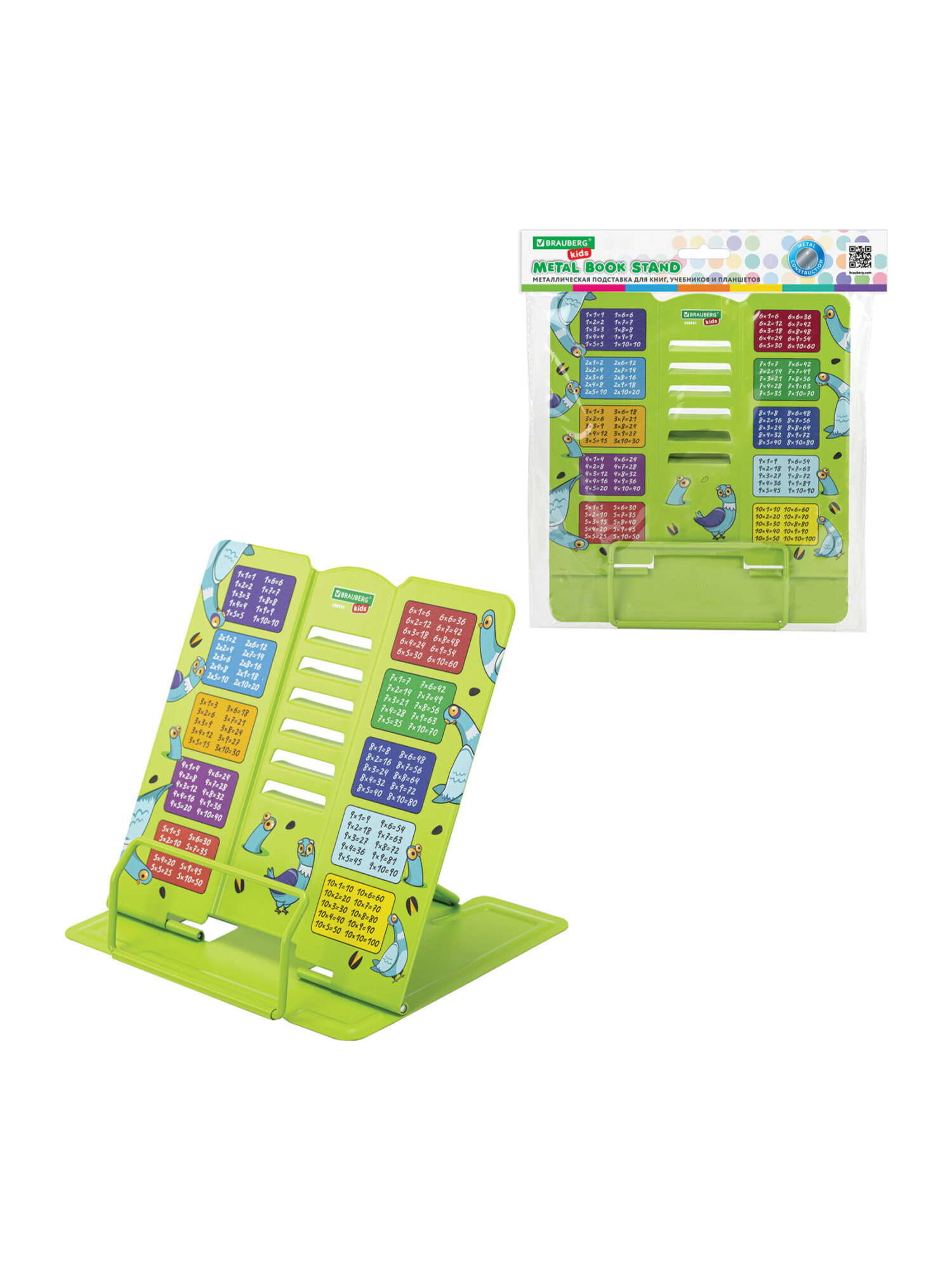 Подставка для книг Brauberg - фото 4