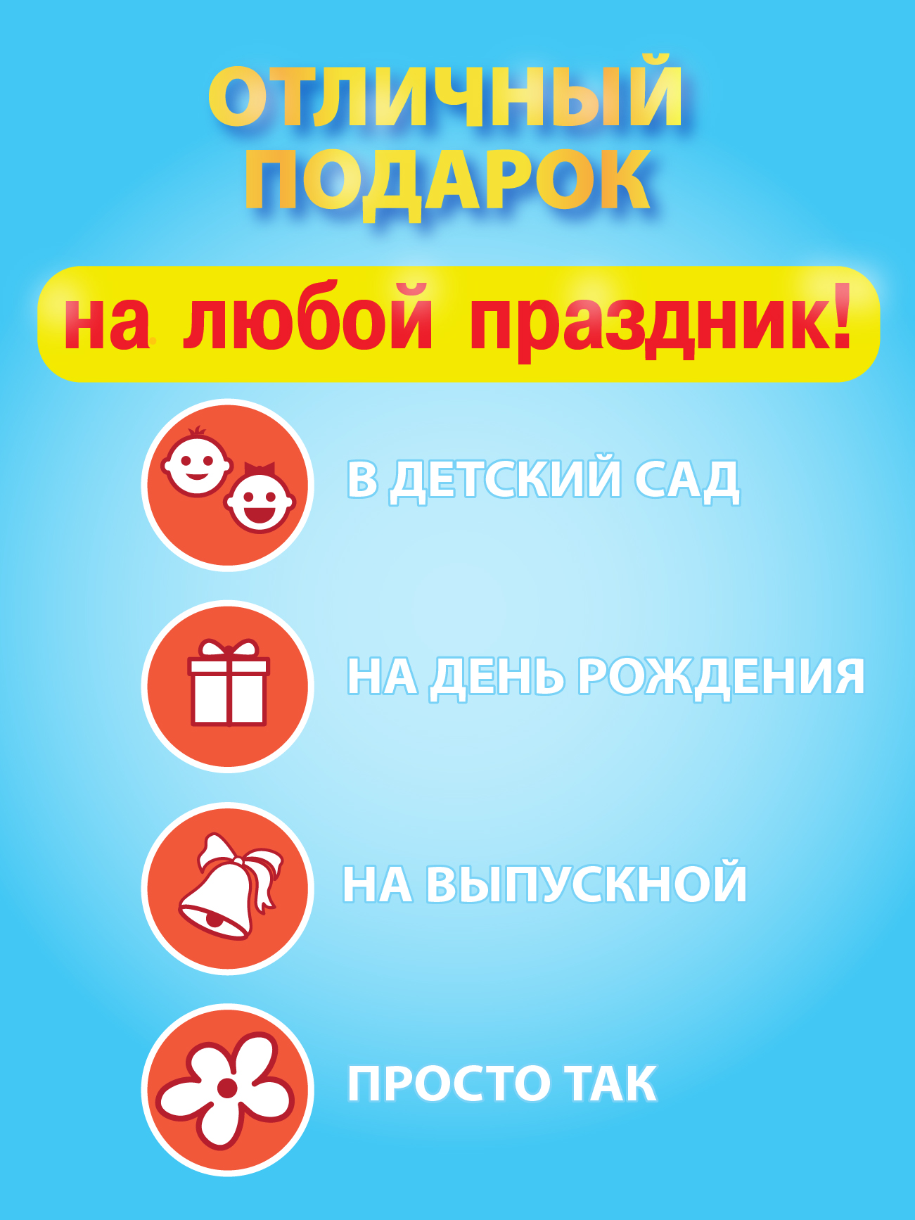 Настольная игра Русский стиль Дублик Буквы и фигуры - фото 6