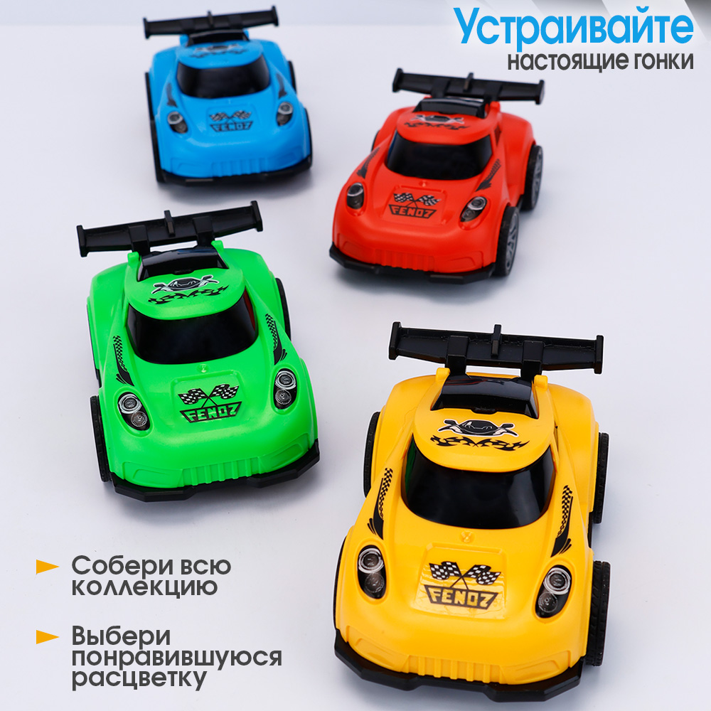 Автомобиль TIPTOPOLIS LP201853426 - фото 6