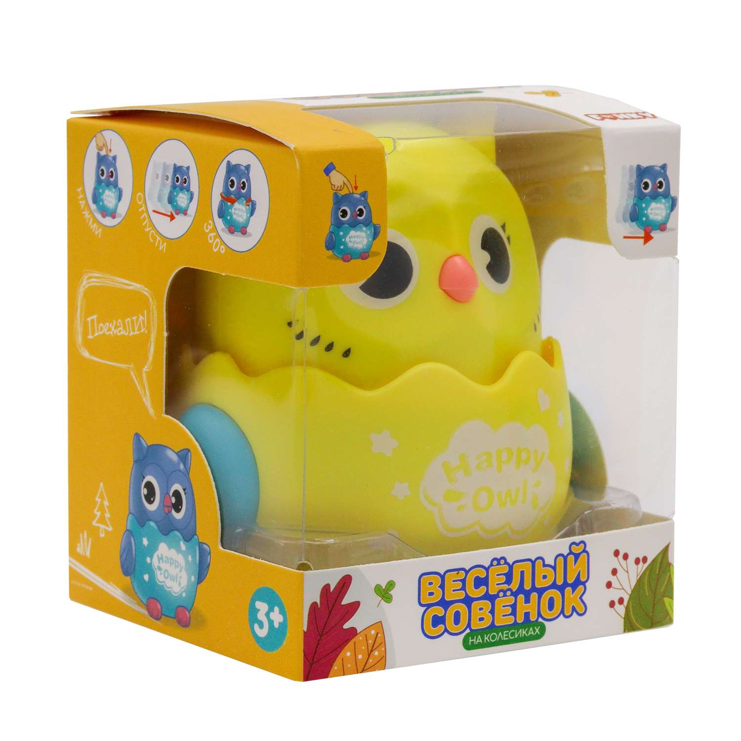 Фигурка Funky Toys - фото 7