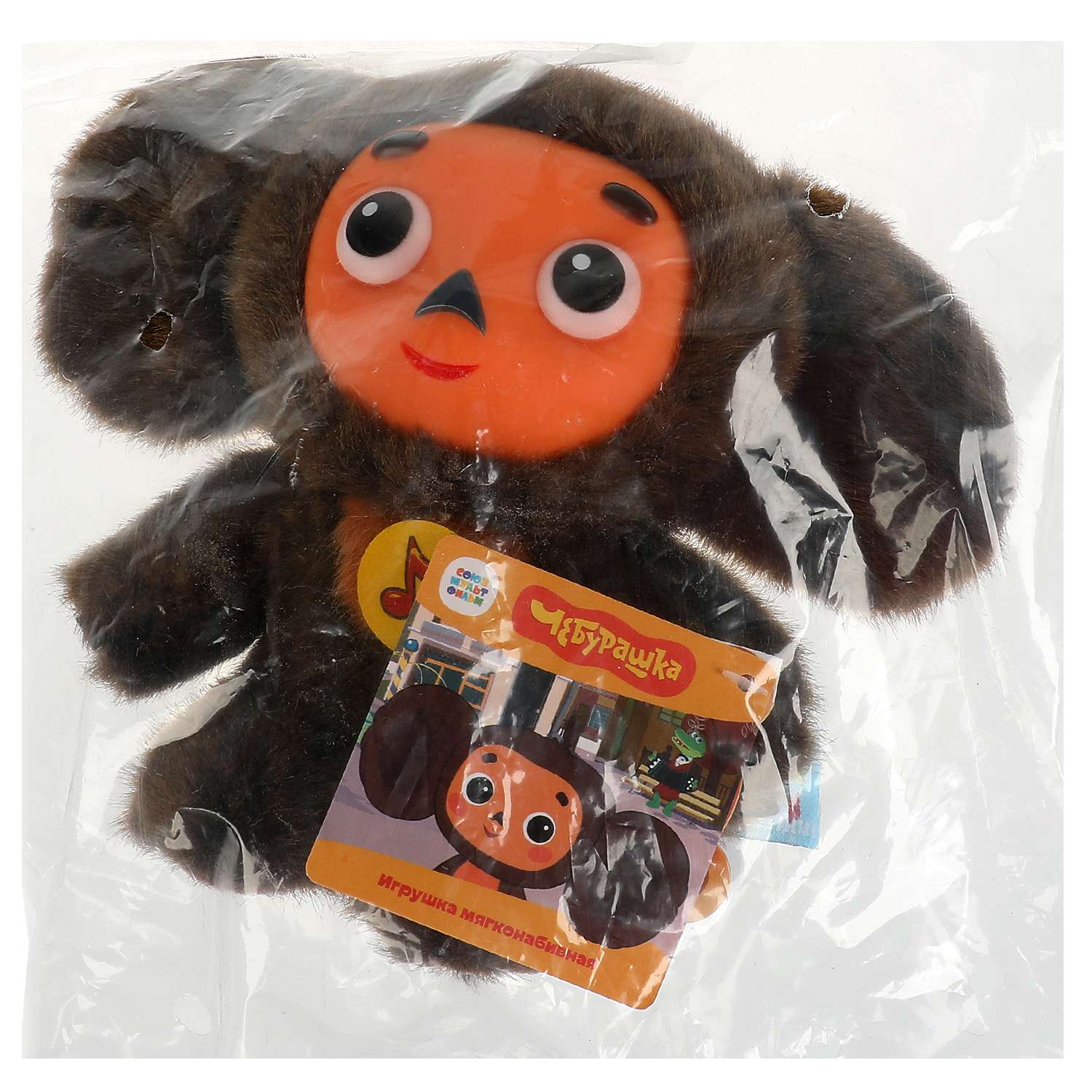 Игрушка мягкая Мульти Пульти Чебурашка 17 см - фото 7