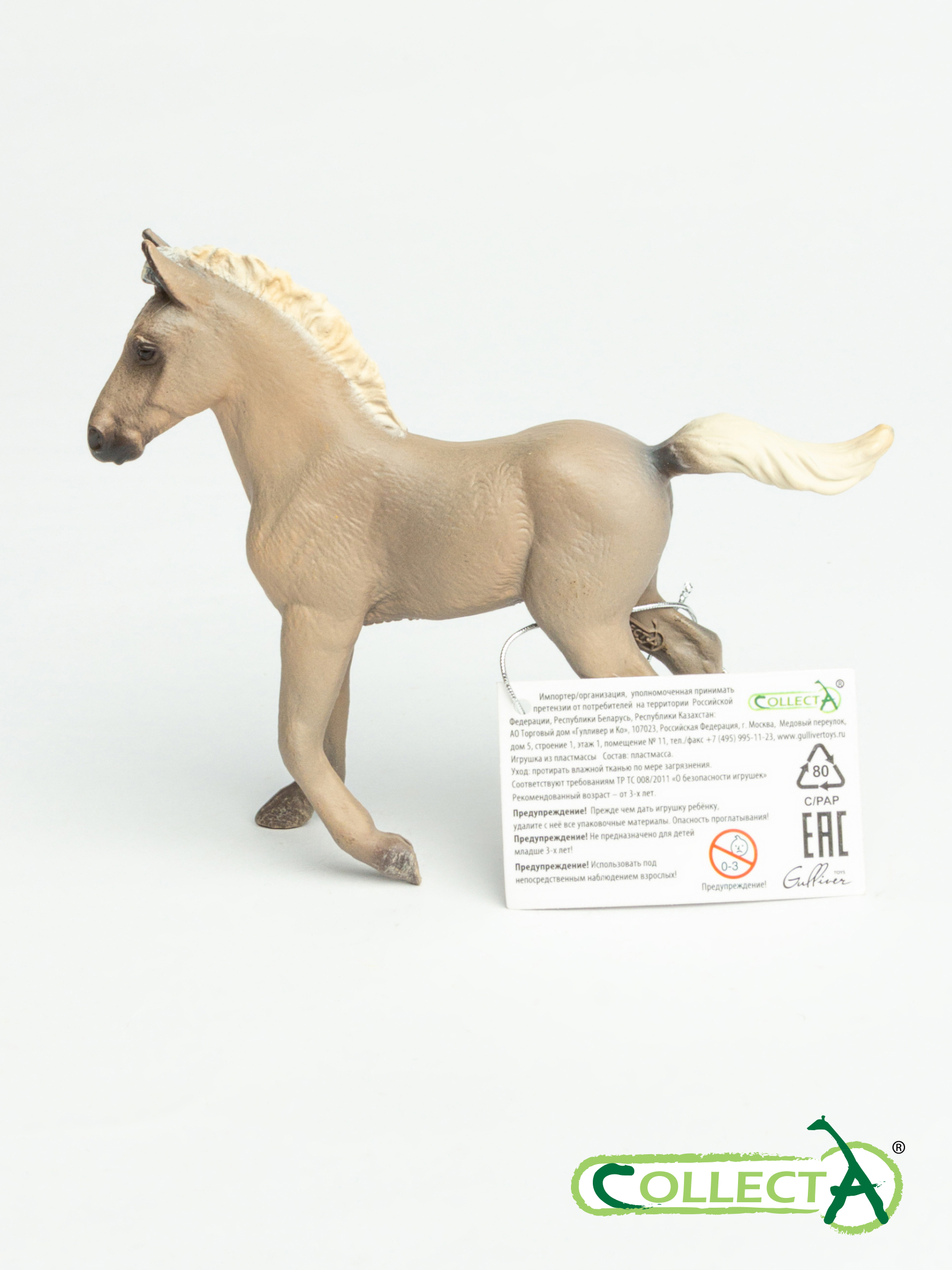 Фигурка Collecta Жеребёнок горный - фото 10