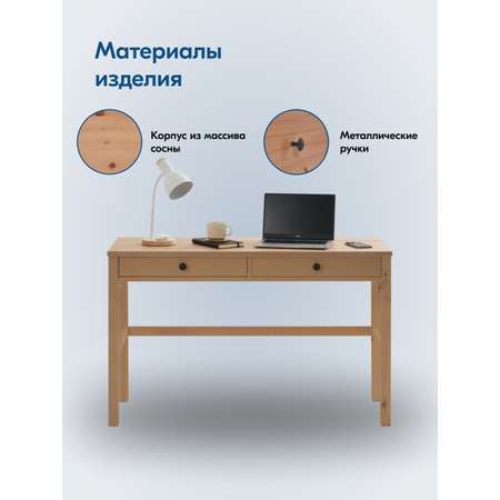 Письменный стол IKEA КЫМОР