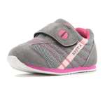 Кроссовки BEST.A