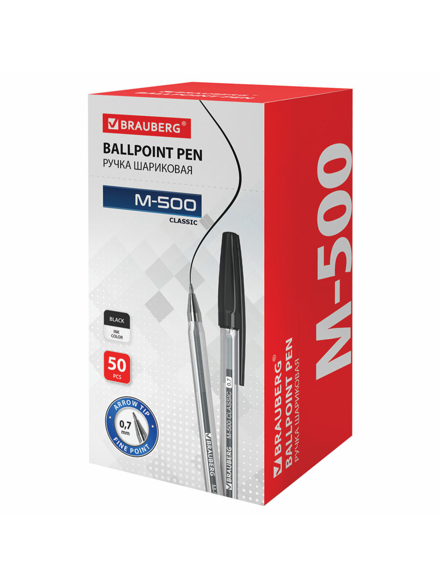Ручка шариковая Brauberg 50 шт. - фото 14