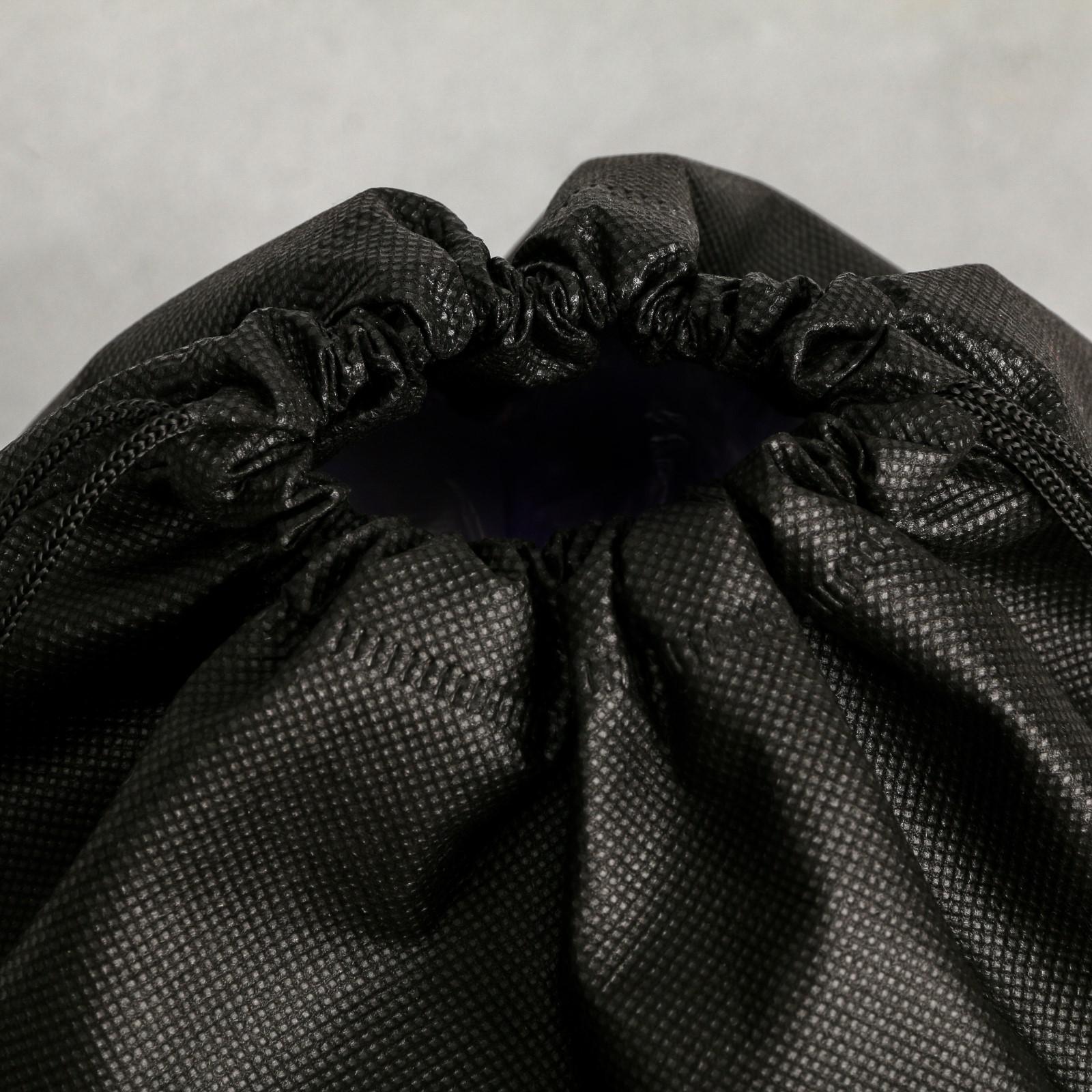 Мешок для обуви ArtFox STUDY - фото 6