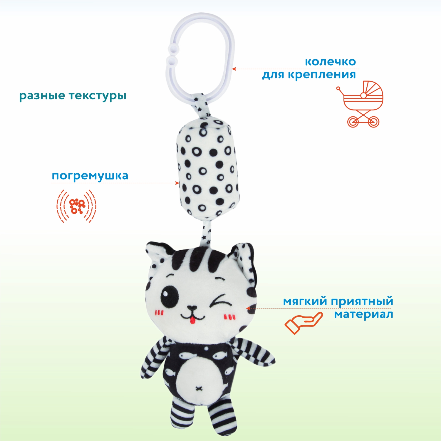 Игрушка Ocie подвеска - фото 2