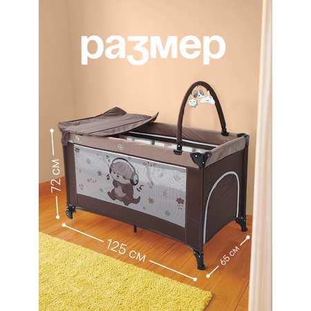 Манеж кровать CINLANKIDS