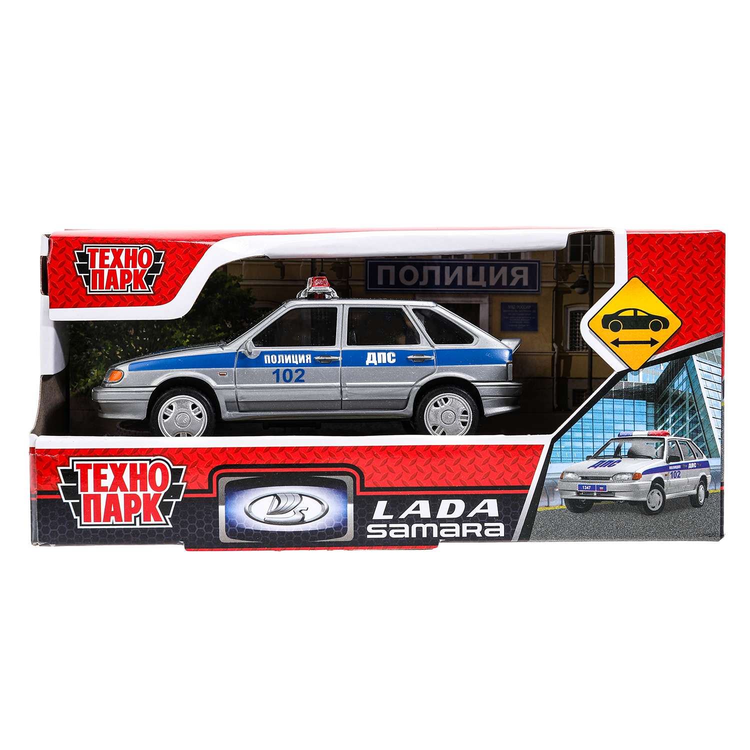 Полицейская машина Технопарк LADA Samara 384364 - фото 2