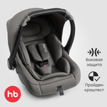 Автокресло Happy Baby Skyler V2 0 (0 -13 кг) серый