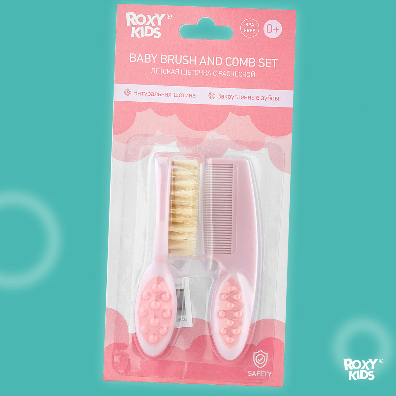 Щетка, гребень ROXY-KIDS - фото 7