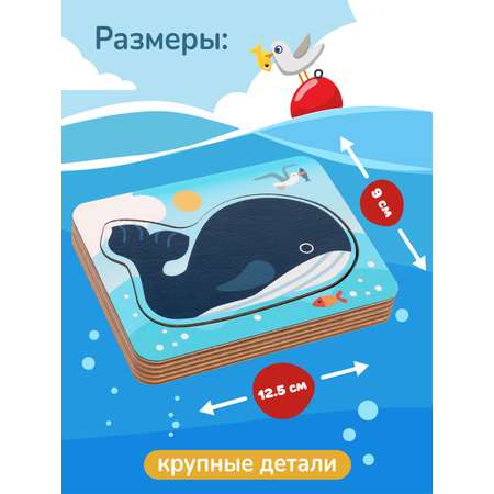 Игрушка Mapacha рамка-вкладыш