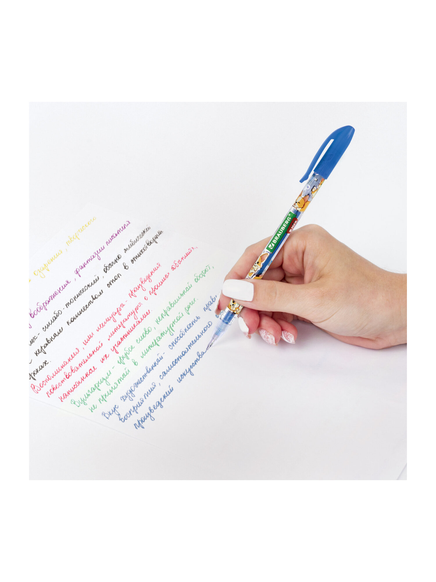 Ручка гелевая Brauberg 24 шт. - фото 17