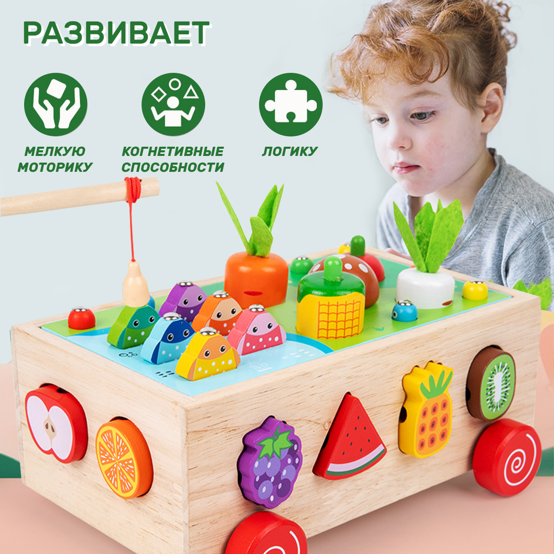 Игрушка LUCHINA toys рыбалка - фото 2
