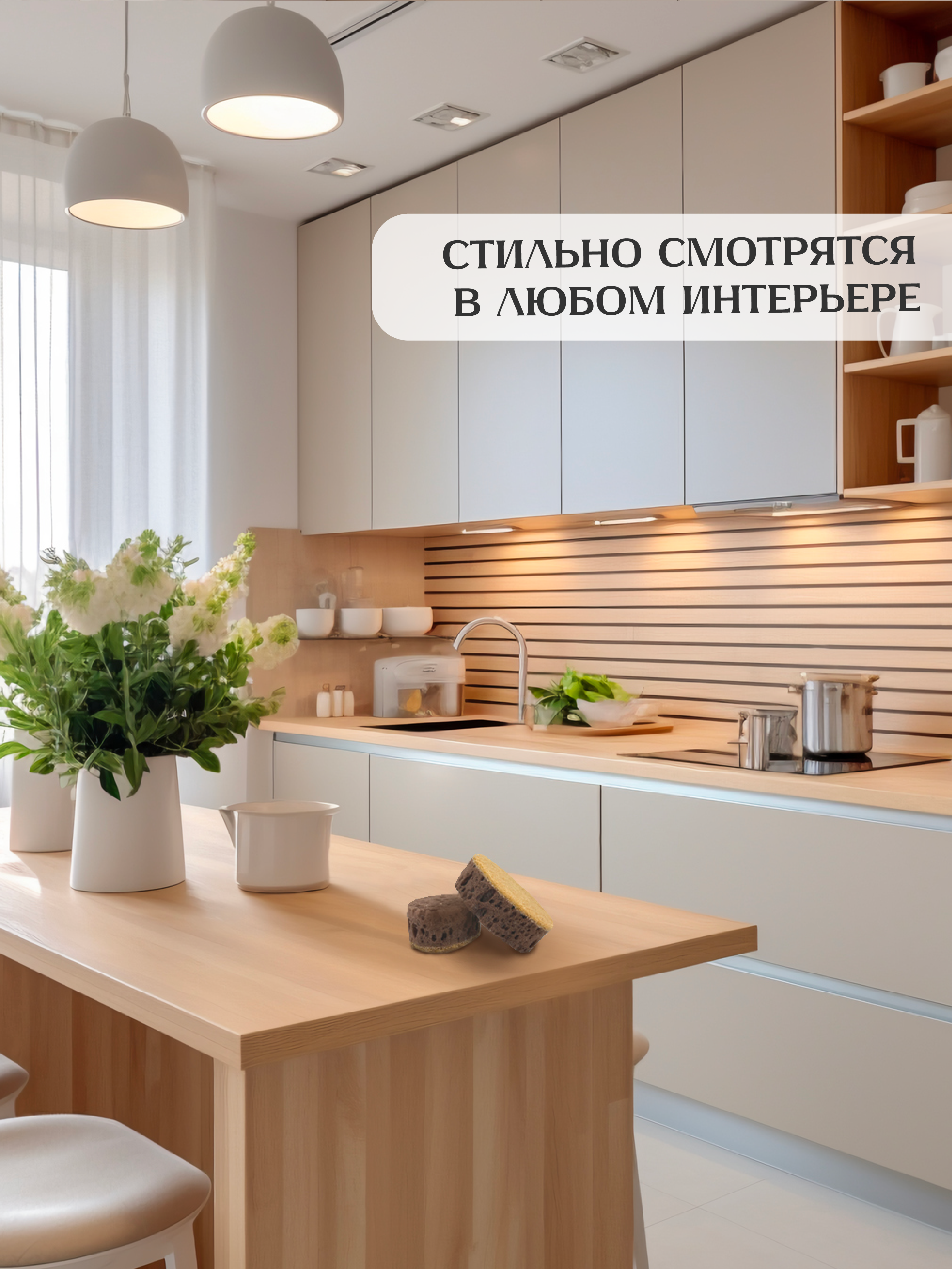 Губки PRO CLEANLY для мытья посуды поролоновые овальные набор - фото 6