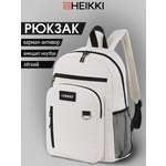 Рюкзак HEIKKI