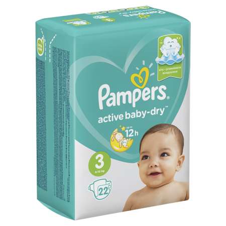 Подгузники Pampers Active Baby-Dry 3 (6-10 кг) 22 шт.
