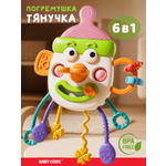 Игрушка Baby Code погремушка Клоун