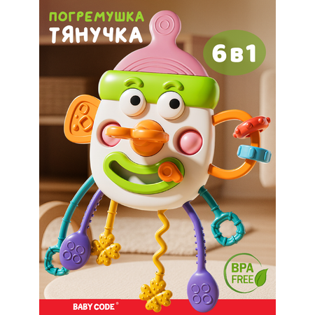 Игрушка Baby Code погремушка Клоун