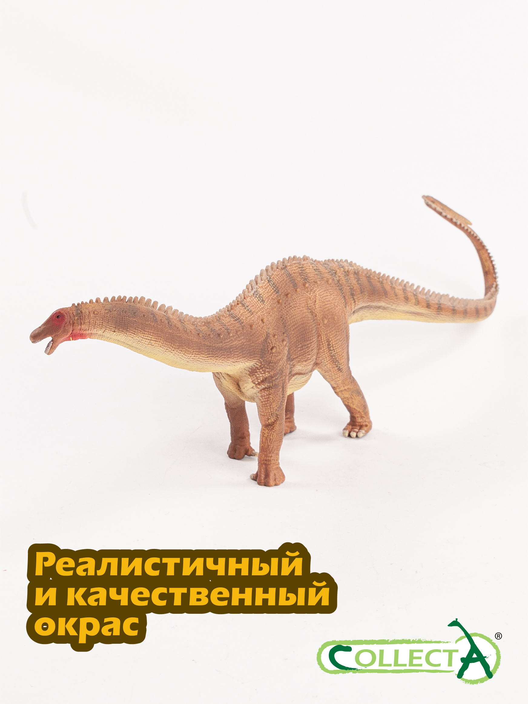 Фигурка Collecta Бронтозавр - фото 4