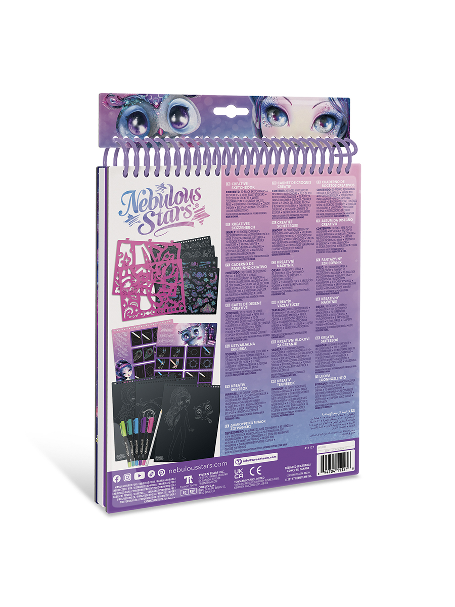 Набор для рисования Nebulous Stars - фото 7