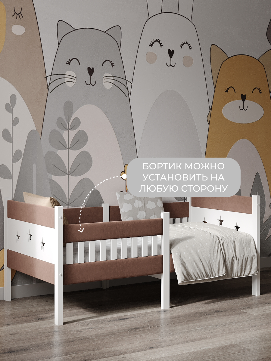 Кровать односпальная Moms charm (коричневый) - фото 5