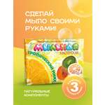 Мыловарение для детей набор для изготовления мыла детский