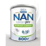 Смесь NAN Тройной комфорт сухая молочная 800г с 0месяцев