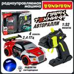 Автомобиль РУ Bondibon машина на пульте управления 1:32