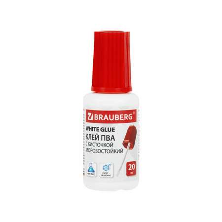 Клей ПВА Brauberg 3 шт.