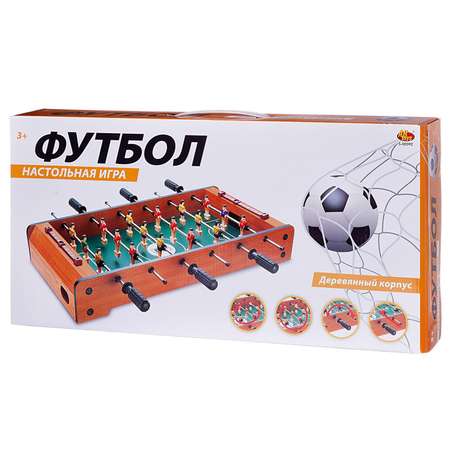 Настольная игра Abtoys футбол
