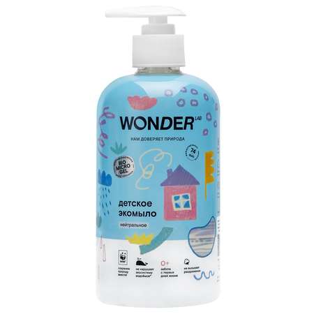 Мыло жидкое WONDER Lab 500 мл
