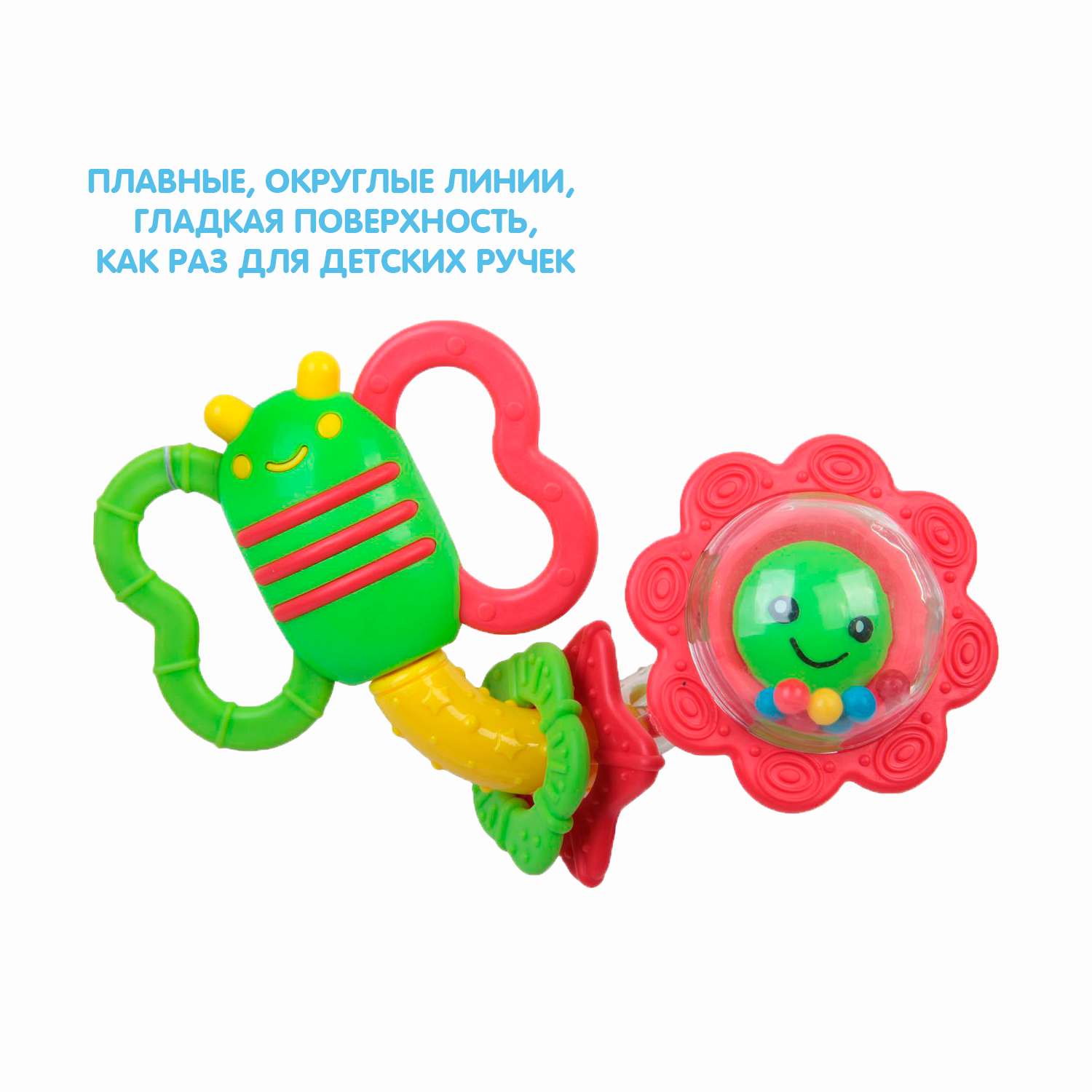 Игрушка Bondibon погремушка развивающая Жучок с цветком - фото 7