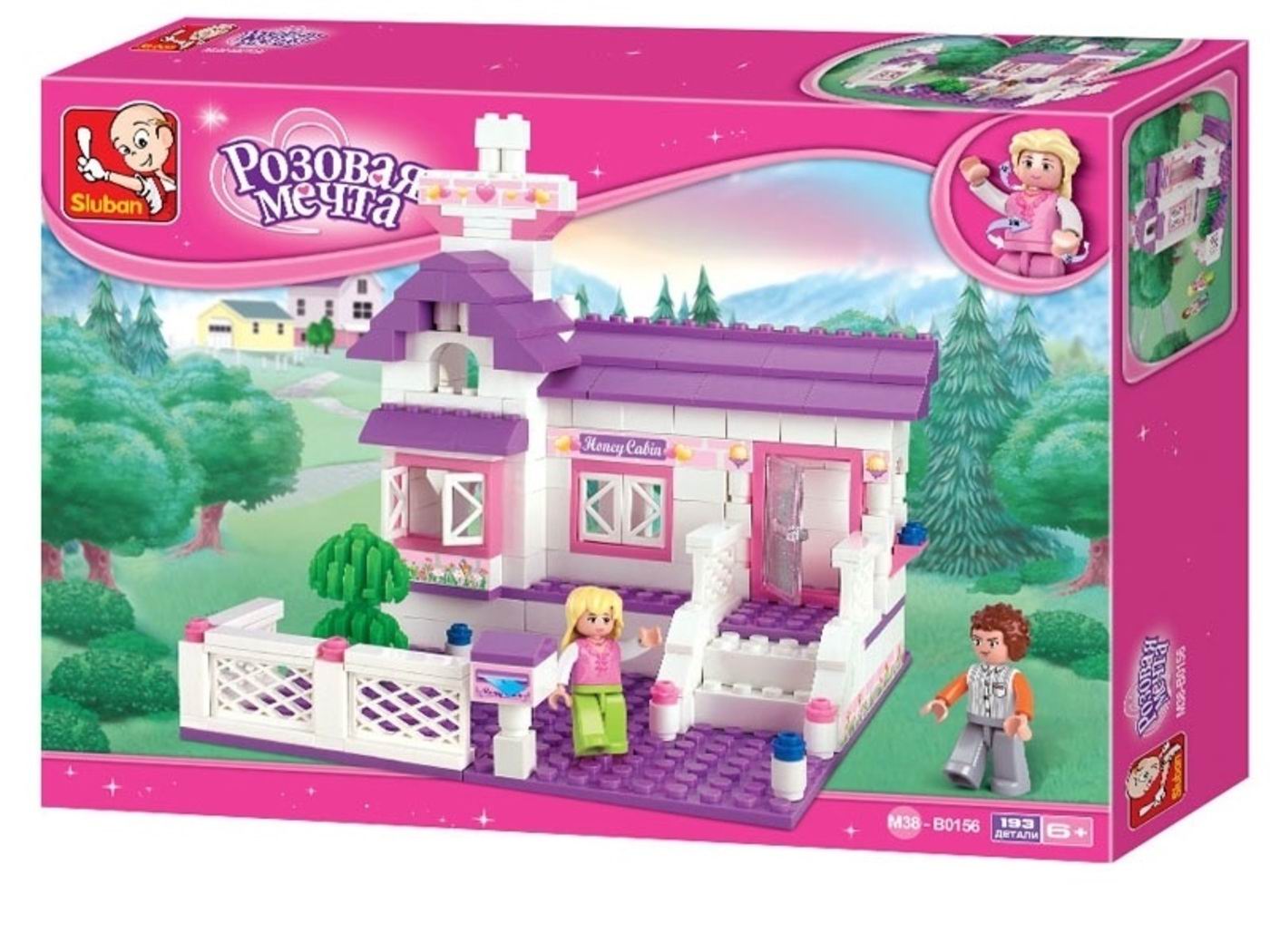 Конструктор SLUBAN Розовая мечта Коттедж - фото 3