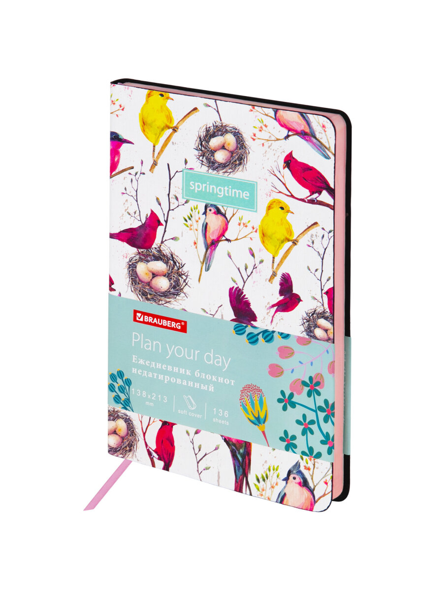 Ежедневник Brauberg 136 лист. - фото 4