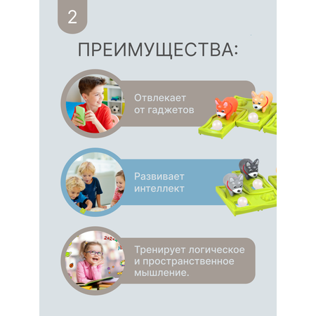 Настольная игра MyMoon