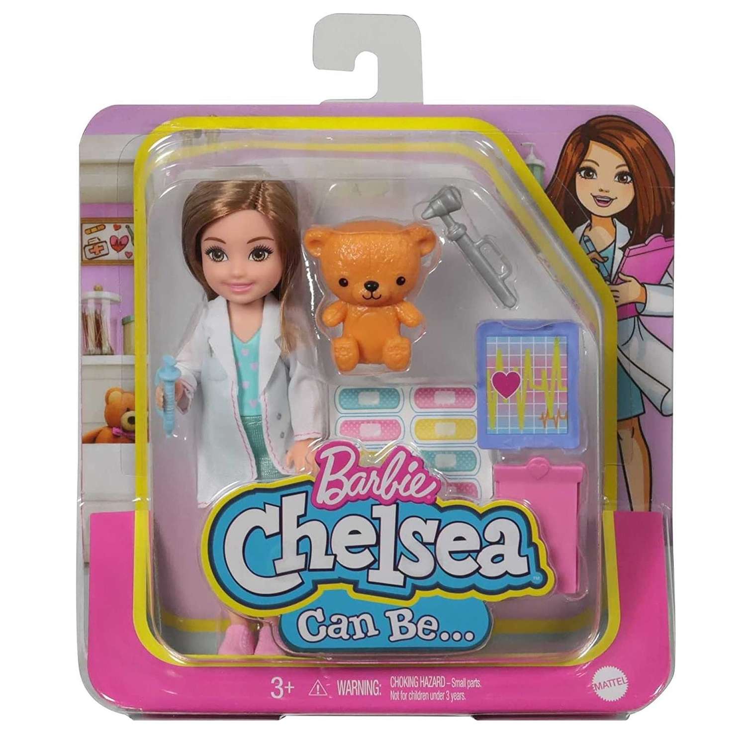 Кукла мини Barbie GTN88 - фото 6