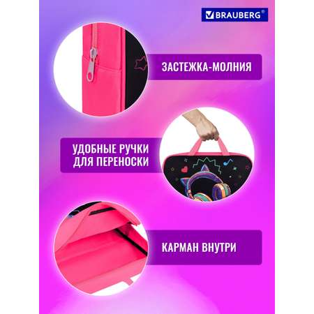 Папка для труда Brauberg А4