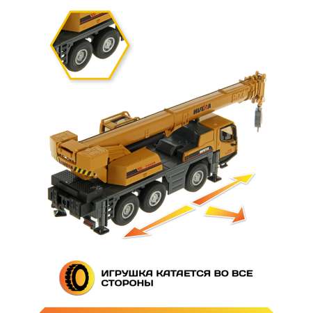 Автокран Veld Co