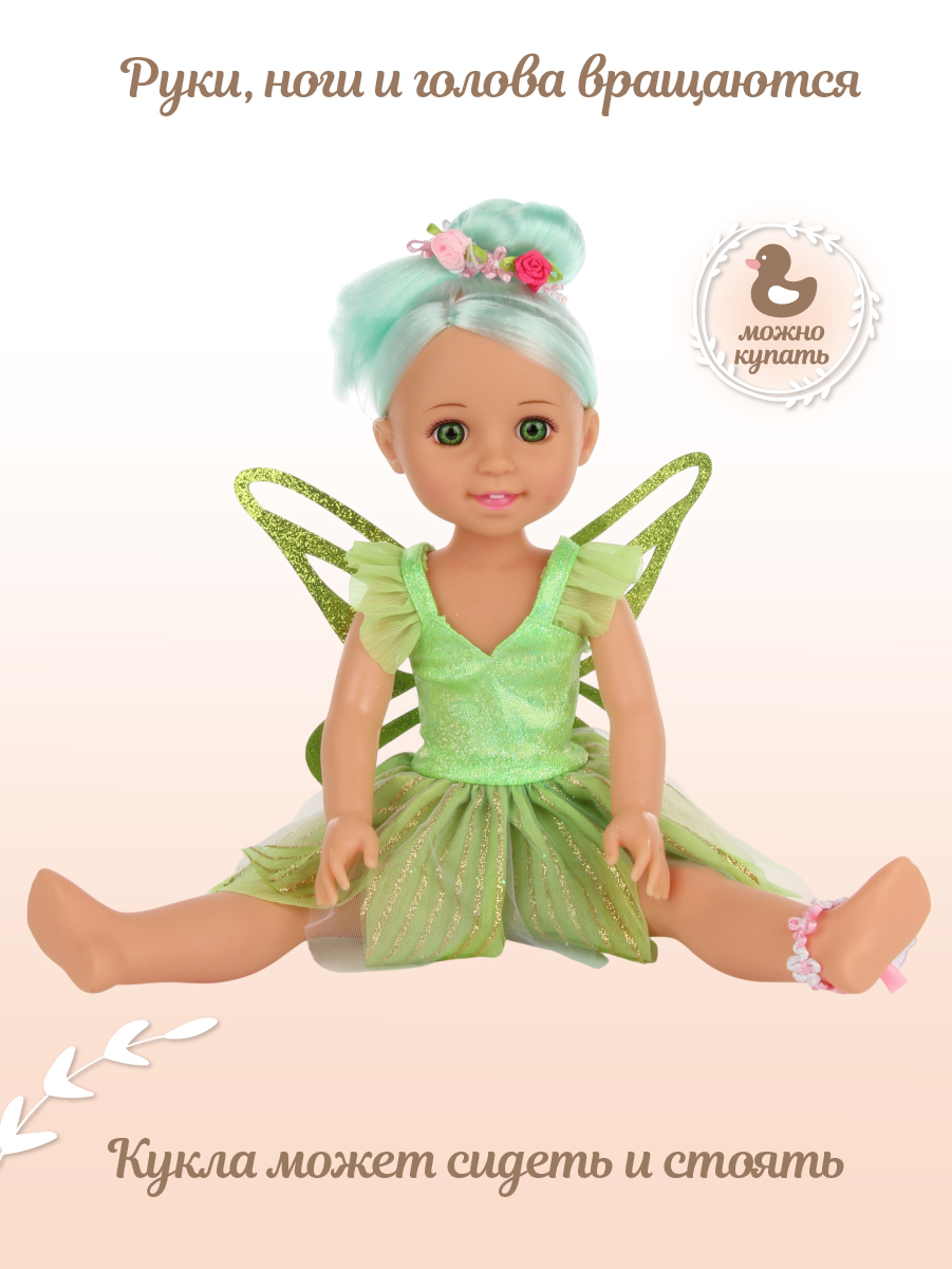 Кукла классическая Lisa Doll 135529 - фото 5