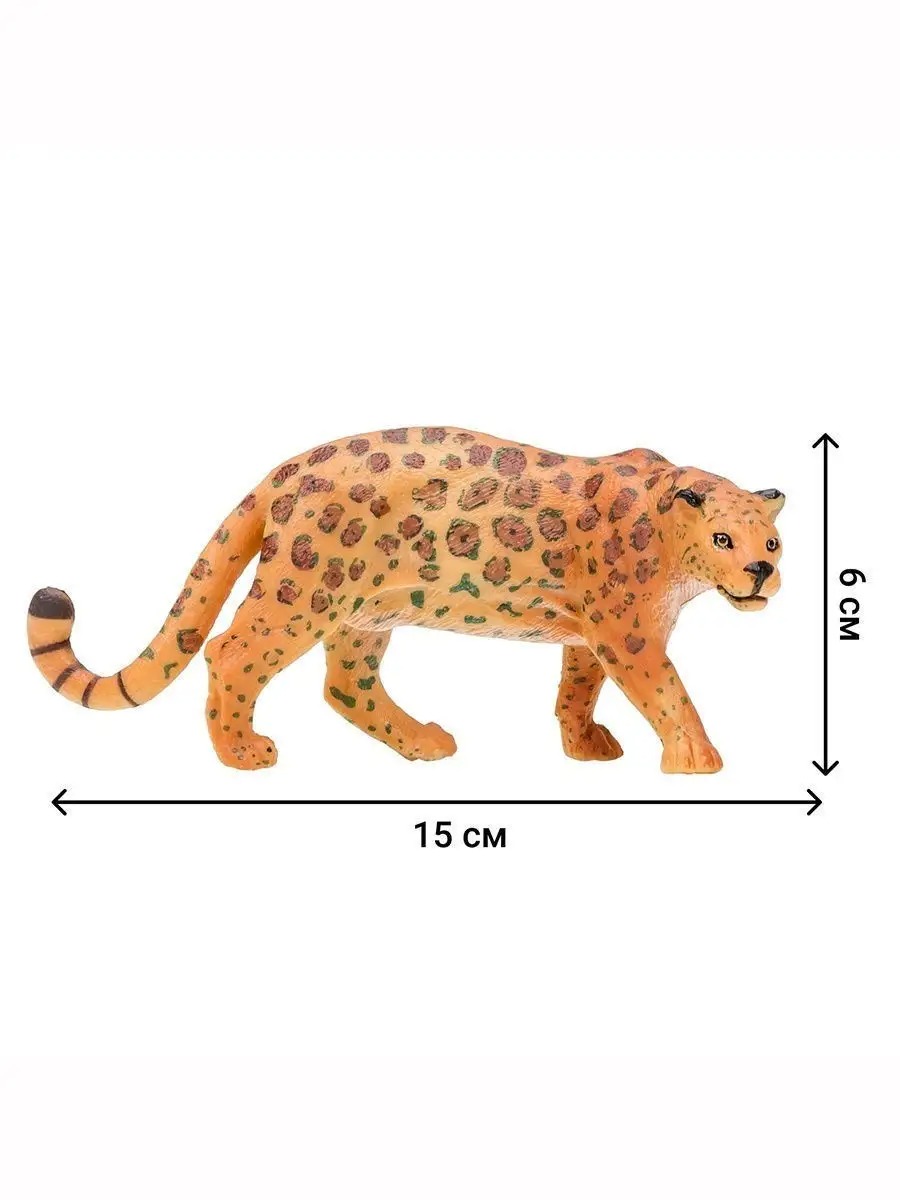 Игровой набор Masai Mara Семьи ягуаров и медведей - фото 6