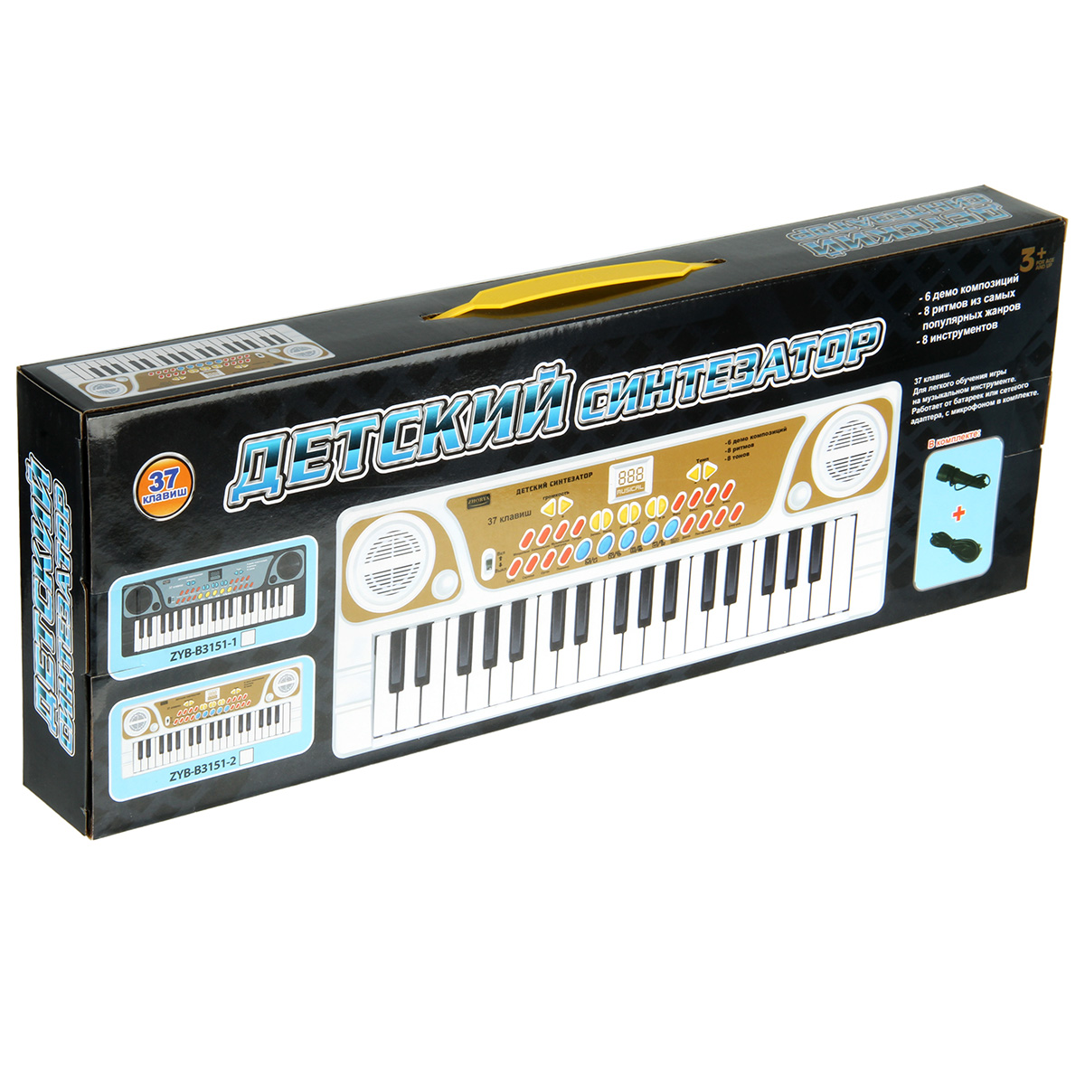 Игрушка музыкальная Veld Co синтезатор - фото 14