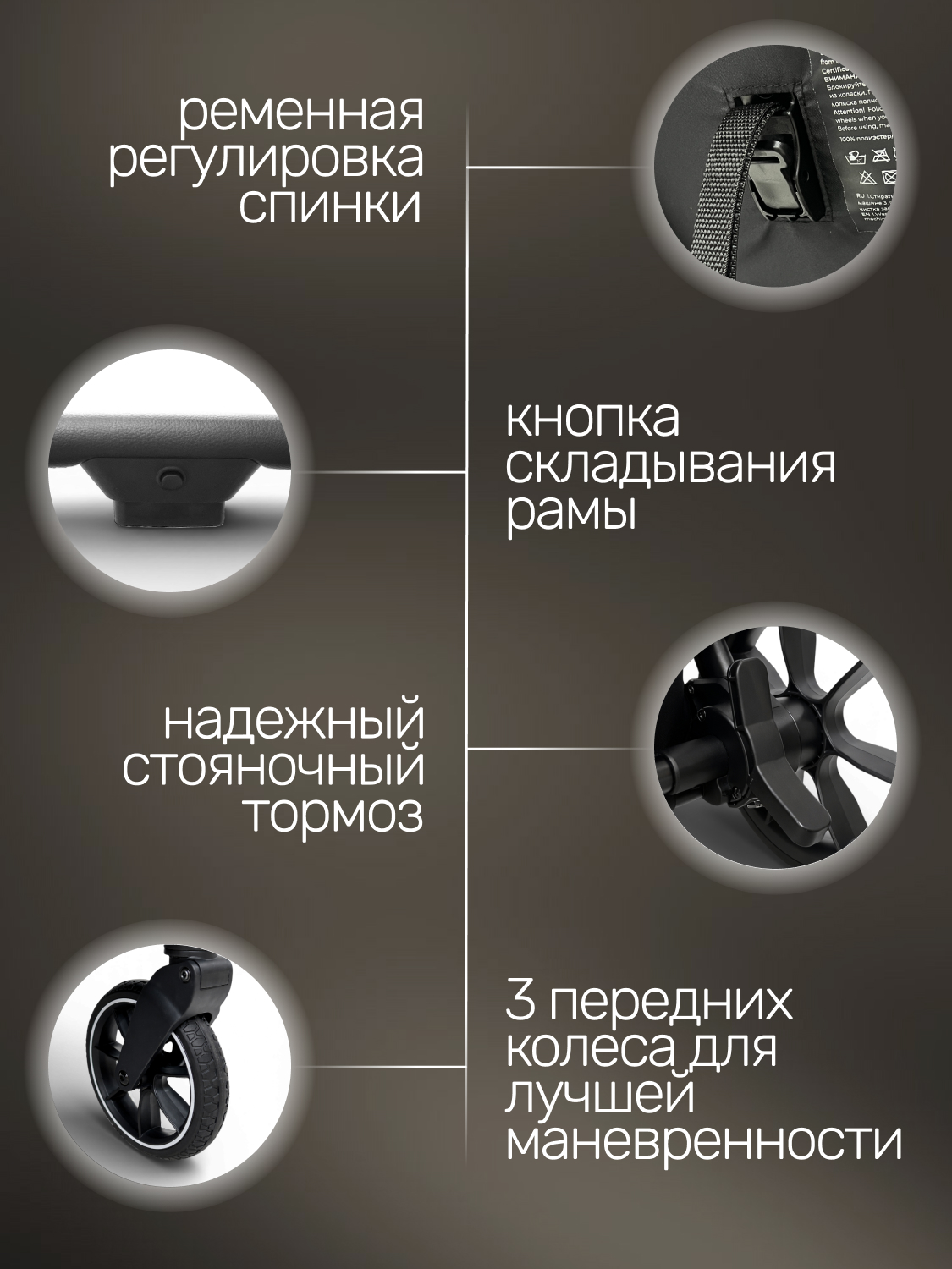 Коляска прогулочная для двойни Bubago Duo X бежевый - фото 10