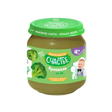 Пюре Маленькое счастье Брокколи с 4 мес 80 г
