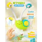 Игрушка Zeimas Игрушка для купания Улитка