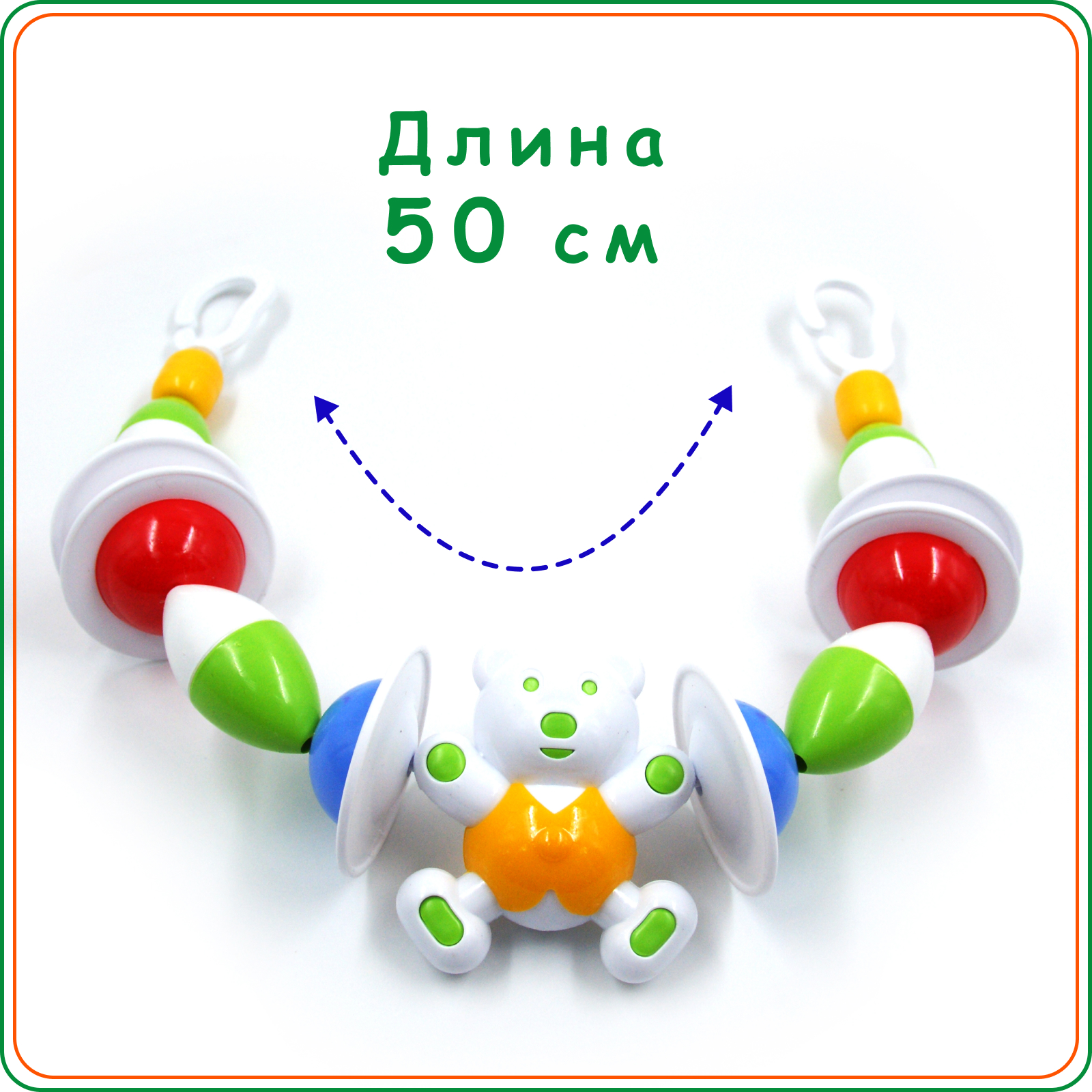 Игрушка Аэлита погремушка в ассортименте - фото 3