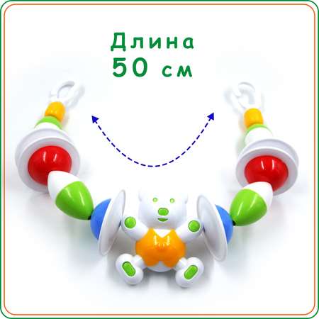 Игрушка Аэлита погремушка в ассортименте