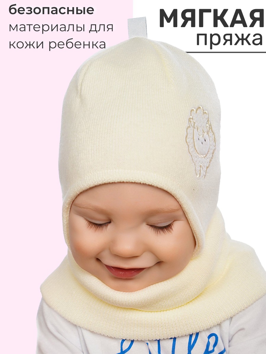 Шапка и снуд ПриКиндер U-Sp24201 Цвет: Молочный - фото 2