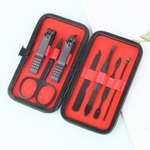 Маникюрный набор NINGBO BRIGHT SOURCE IMPORT 7 предм.